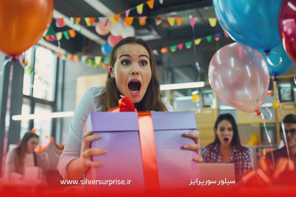 هزینه سورپرایز در محل کار و شرکت برای همسر، همکار، کارمند و مدیر در تهران و کرج و سراسر ایران