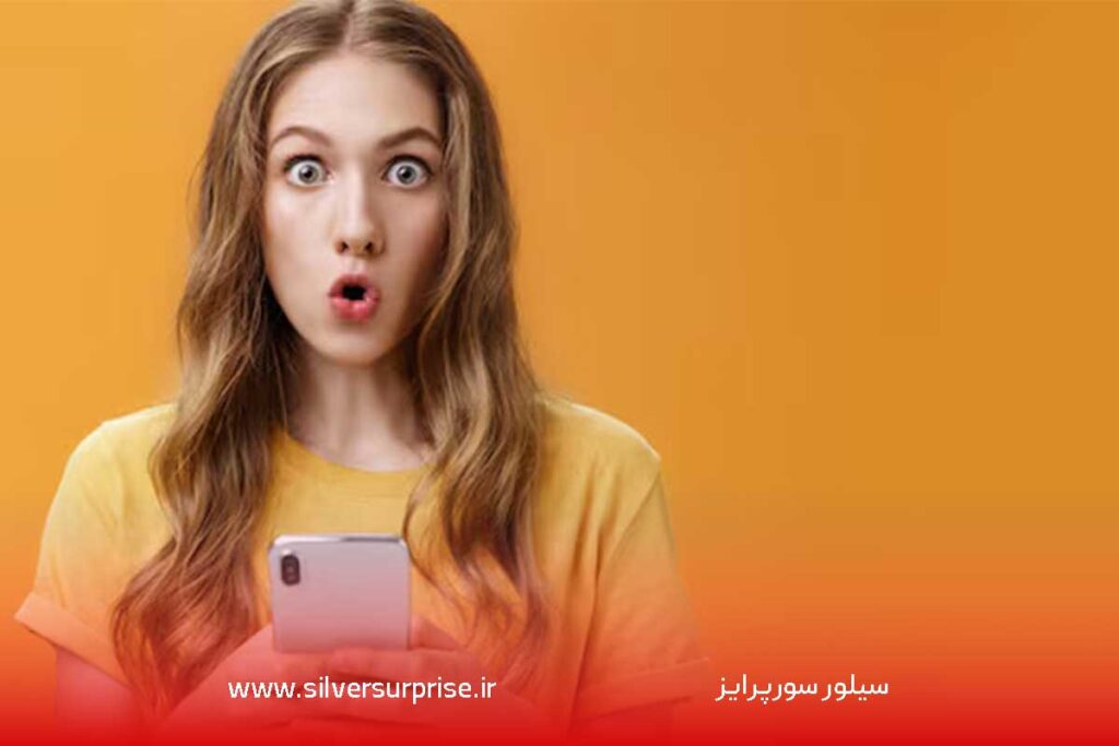 سورپرایز تولد تلفنی چیست و چه کاربردی برای زنان و مردان دارد