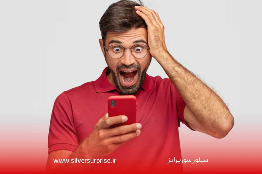 مزایای سوپرایز تلفنی یا سورپراز از راه دور چیست